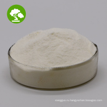 Добавка для здоровья Сырье Citicoline Powder Citicoline